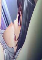 Shin Yakin Byoutou / 真・夜勤病棟 [Night Shift Nurses] Thumbnail Page 543