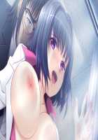 Shin Yakin Byoutou / 真・夜勤病棟 [Night Shift Nurses] Thumbnail Page 577