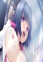 Shin Yakin Byoutou / 真・夜勤病棟 [Night Shift Nurses] Thumbnail Page 581