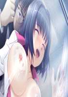 Shin Yakin Byoutou / 真・夜勤病棟 [Night Shift Nurses] Thumbnail Page 585