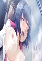 Shin Yakin Byoutou / 真・夜勤病棟 [Night Shift Nurses] Thumbnail Page 589