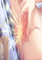 Shin Yakin Byoutou / 真・夜勤病棟 [Night Shift Nurses] Thumbnail Page 604