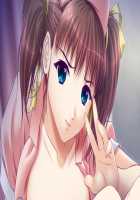 Shin Yakin Byoutou / 真・夜勤病棟 [Night Shift Nurses] Thumbnail Page 626