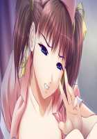 Shin Yakin Byoutou / 真・夜勤病棟 [Night Shift Nurses] Thumbnail Page 630