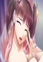 Shin Yakin Byoutou / 真・夜勤病棟 [Night Shift Nurses] Thumbnail Page 646