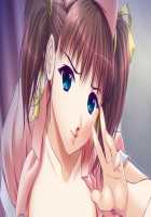 Shin Yakin Byoutou / 真・夜勤病棟 [Night Shift Nurses] Thumbnail Page 662