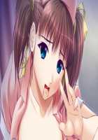 Shin Yakin Byoutou / 真・夜勤病棟 [Night Shift Nurses] Thumbnail Page 690