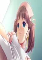 Shin Yakin Byoutou / 真・夜勤病棟 [Night Shift Nurses] Thumbnail Page 718