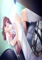 Shin Yakin Byoutou / 真・夜勤病棟 [Night Shift Nurses] Thumbnail Page 733