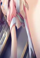 Shin Yakin Byoutou / 真・夜勤病棟 [Night Shift Nurses] Thumbnail Page 743