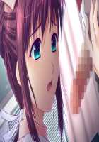 Shin Yakin Byoutou / 真・夜勤病棟 [Night Shift Nurses] Thumbnail Page 74