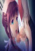 Shin Yakin Byoutou / 真・夜勤病棟 [Night Shift Nurses] Thumbnail Page 80