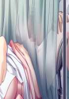 Shin Yakin Byoutou / 真・夜勤病棟 [Night Shift Nurses] Thumbnail Page 855