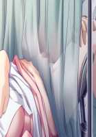 Shin Yakin Byoutou / 真・夜勤病棟 [Night Shift Nurses] Thumbnail Page 859