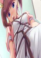 Shin Yakin Byoutou / 真・夜勤病棟 [Night Shift Nurses] Thumbnail Page 870