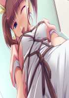 Shin Yakin Byoutou / 真・夜勤病棟 [Night Shift Nurses] Thumbnail Page 874