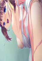 Shin Yakin Byoutou / 真・夜勤病棟 [Night Shift Nurses] Thumbnail Page 900