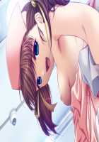 Shin Yakin Byoutou / 真・夜勤病棟 [Night Shift Nurses] Thumbnail Page 916