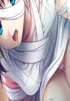 Shin Yakin Byoutou / 真・夜勤病棟 [Night Shift Nurses] Thumbnail Page 925