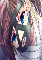 Shin Yakin Byoutou / 真・夜勤病棟 [Night Shift Nurses] Thumbnail Page 928