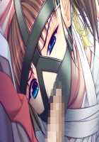 Shin Yakin Byoutou / 真・夜勤病棟 [Night Shift Nurses] Thumbnail Page 932