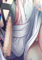 Shin Yakin Byoutou / 真・夜勤病棟 [Night Shift Nurses] Thumbnail Page 933