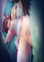 Shin Yakin Byoutou / 真・夜勤病棟 [Night Shift Nurses] Thumbnail Page 94