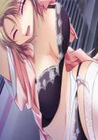 Shin Yakin Byoutou / 真・夜勤病棟 [Night Shift Nurses] Thumbnail Page 955