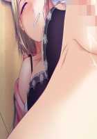 Shin Yakin Byoutou / 真・夜勤病棟 [Night Shift Nurses] Thumbnail Page 991