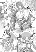 The Smart, Diligent and Flat-Chested Blue from the Team of Morphing Heroines / 変身ヒロインチームの頭脳派で真面目で貧乳のブルー [Kouji] [Original] Thumbnail Page 33