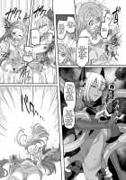 The Smart, Diligent and Flat-Chested Blue from the Team of Morphing Heroines / 変身ヒロインチームの頭脳派で真面目で貧乳のブルー [Kouji] [Original] Thumbnail Page 49