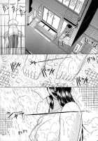 F.L.O.W.E.R 02 [Kino Hitoshi] [Detective Conan] Thumbnail Page 17