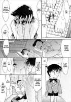 F.L.O.W.E.R 02 [Kino Hitoshi] [Detective Conan] Thumbnail Page 20