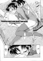 F.L.O.W.E.R 02 [Kino Hitoshi] [Detective Conan] Thumbnail Page 25