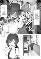 InCha no Atashi ni Haru ga Kita Zoku [Zenpen] / 陰キャのあたしに春がきた・続【前編】 Page 7 Preview