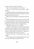 A Lesbian Elf and a Cursed Princess / 百合エルフと呪われた姫 [Araoshi Yuu] [Original] Thumbnail Page 237