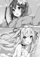 A Lesbian Elf and a Cursed Princess / 百合エルフと呪われた姫 [Araoshi Yuu] [Original] Thumbnail Page 31