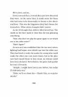 A Lesbian Elf and a Cursed Princess / 百合エルフと呪われた姫 [Araoshi Yuu] [Original] Thumbnail Page 389