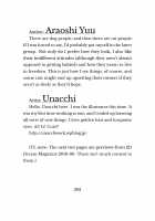 A Lesbian Elf and a Cursed Princess / 百合エルフと呪われた姫 [Araoshi Yuu] [Original] Thumbnail Page 391