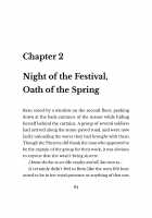 A Lesbian Elf and a Cursed Princess / 百合エルフと呪われた姫 [Araoshi Yuu] [Original] Thumbnail Page 93