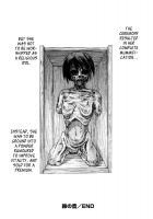 The Bell's Sound / 鈴の音 [Uziga Waita] [Original] Thumbnail Page 16