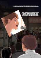 The Story Of A Music Producer Who Bought A Virgin's Body, And Her Boyfriend, Who's An Aspiring Professional Artist. / 音楽プロデューサーが処女を買春ったらその彼氏がプロアーティスト志望だった話 [Mizusane] [Original] Thumbnail Page 127