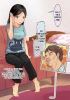 The Story Of A Music Producer Who Bought A Virgin's Body, And Her Boyfriend, Who's An Aspiring Professional Artist. / 音楽プロデューサーが処女を買春ったらその彼氏がプロアーティスト志望だった話 [Mizusane] [Original] Thumbnail Page 137