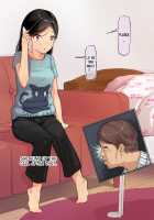 The Story Of A Music Producer Who Bought A Virgin's Body, And Her Boyfriend, Who's An Aspiring Professional Artist. / 音楽プロデューサーが処女を買春ったらその彼氏がプロアーティスト志望だった話 [Mizusane] [Original] Thumbnail Page 152