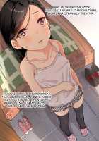 The Story Of A Music Producer Who Bought A Virgin's Body, And Her Boyfriend, Who's An Aspiring Professional Artist. / 音楽プロデューサーが処女を買春ったらその彼氏がプロアーティスト志望だった話 [Mizusane] [Original] Thumbnail Page 157