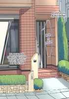 The Story Of A Music Producer Who Bought A Virgin's Body, And Her Boyfriend, Who's An Aspiring Professional Artist. / 音楽プロデューサーが処女を買春ったらその彼氏がプロアーティスト志望だった話 [Mizusane] [Original] Thumbnail Page 18