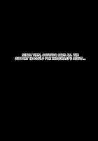 The Story Of A Music Producer Who Bought A Virgin's Body, And Her Boyfriend, Who's An Aspiring Professional Artist. / 音楽プロデューサーが処女を買春ったらその彼氏がプロアーティスト志望だった話 [Mizusane] [Original] Thumbnail Page 217