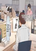 The Story Of A Music Producer Who Bought A Virgin's Body, And Her Boyfriend, Who's An Aspiring Professional Artist. / 音楽プロデューサーが処女を買春ったらその彼氏がプロアーティスト志望だった話 [Mizusane] [Original] Thumbnail Page 221