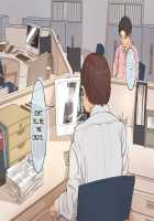 The Story Of A Music Producer Who Bought A Virgin's Body, And Her Boyfriend, Who's An Aspiring Professional Artist. / 音楽プロデューサーが処女を買春ったらその彼氏がプロアーティスト志望だった話 [Mizusane] [Original] Thumbnail Page 226