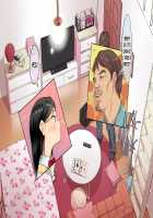 The Story Of A Music Producer Who Bought A Virgin's Body, And Her Boyfriend, Who's An Aspiring Professional Artist. / 音楽プロデューサーが処女を買春ったらその彼氏がプロアーティスト志望だった話 [Mizusane] [Original] Thumbnail Page 37